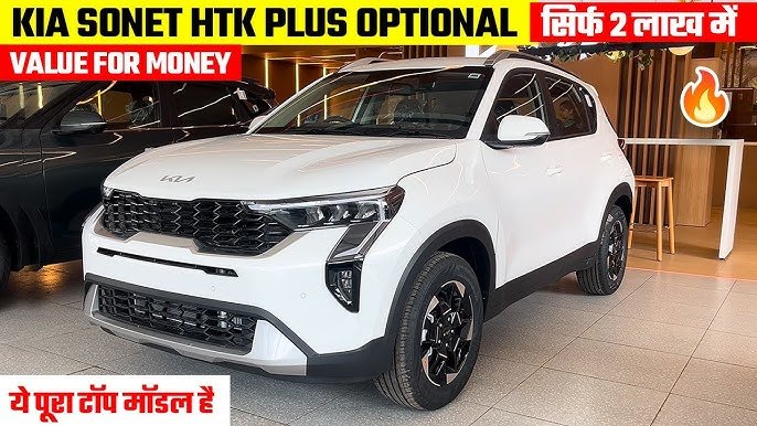 Kia Sonet 2026 Launched: Bold New Design, Smart Features, Powerful Engine & Best-in-Class Mileagec